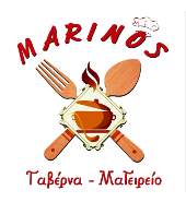 Marinos Restaurant